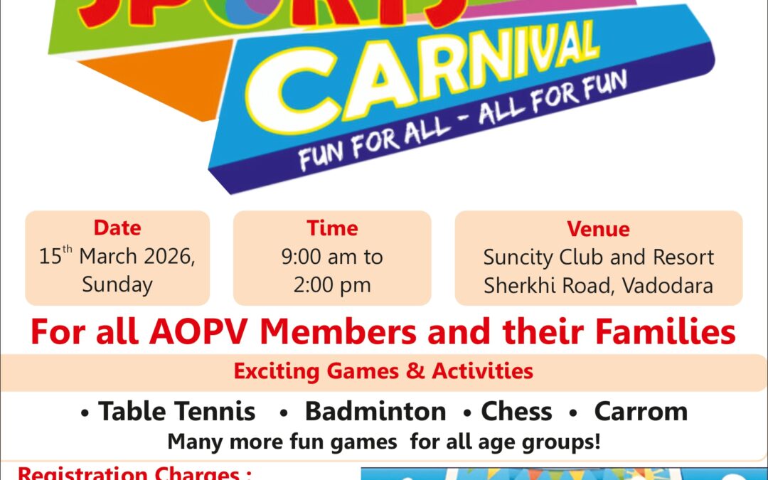 SPORTS  CARNIVAL [15-3-2026]