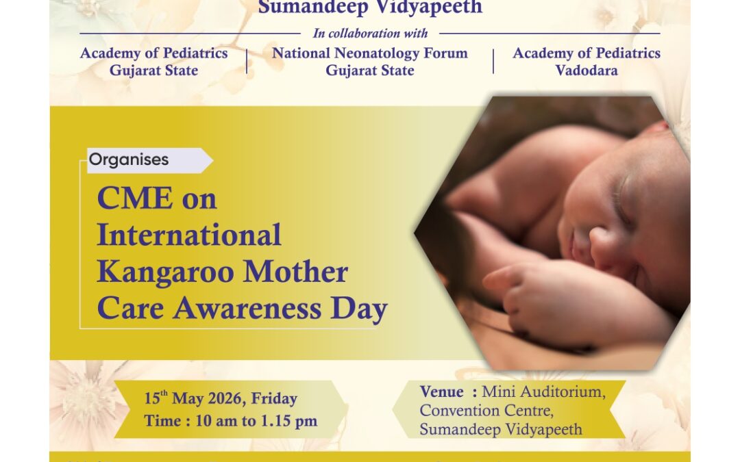 KMC FOUNDATION & AOPV CME [15-MAY-2026]